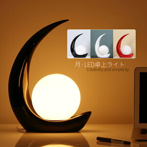 fXNCg k  O LEDΉ ドCg a KX  nN`E CeAƖ  Q xbh[ rO xbhCg Ɩ e[uv RZ