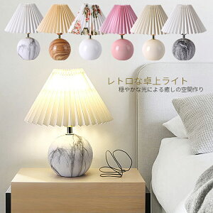 fXNCg k  LEDΉ v[cv ~}  ドCg a e[uv CeAƖ  xbh[ rO  Qp v[cCg a m xbh