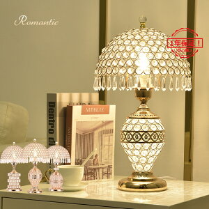 fXNCg k  KX Pn LEDdt ドCg CeAƖ  xbh[ rO Q xbhCg Ɩ g e[uv ԐڏƖ RZ