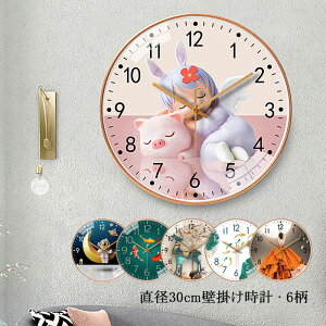 |v IV k ь  Ǌ|v  ~` Ǖt v 20cm 30cm 40cm É Abj Ȗ y NI[c[ug ǎv rO   CeA Ǐ 