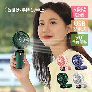 @ 񂩂  ^  莝  | 3way USB[d nfBt@ gѐ@ DC[^[ AEghA Lv eg hЗp ^ ΍ ėp y É ~j t