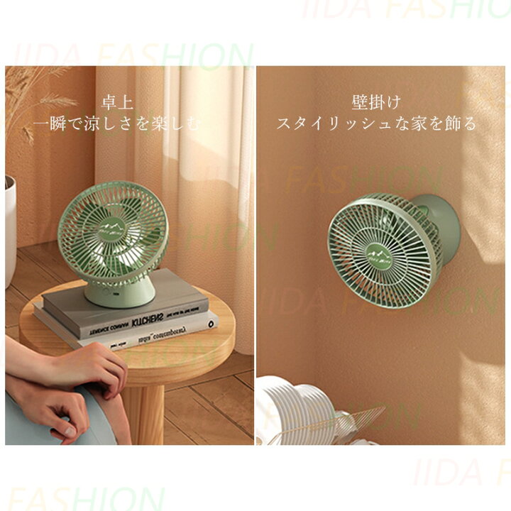 話題の品質保証☆配達有り！5000円(税別）レトロ風 扇風機 リモコン付きを