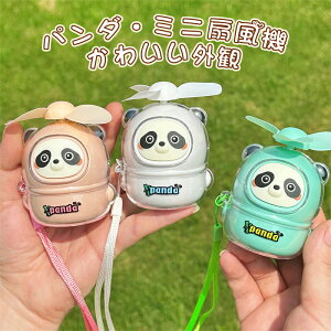 莝@   ^  nfBt@ É y USB[d p_ ~j xgt@  s oR d lbNt@ ΍ 莝 H z _ n q 