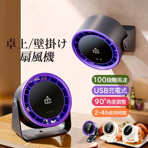 @ Nbv Ǌ| É ^ ݂艺 3way  2ixbh ԗp  USB[d T[L[^[ R[hX Cz DC[^[ AEghA Lv BBQ eg hЗp ^ 