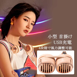 񂩂@  HȂ ^ | USB[d  @ DC[^[ lbNN[[  AEghA Lv hЗp lbNt@ ^ s d ނ oRp |[^ut