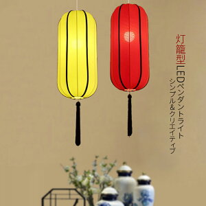 DIY y_gCg a LEDΉ  U Č^ ~ ȉ~` CeAƖ Ɩ ze JtF 哔 Be[W AeB[N h  {p  T̈  X