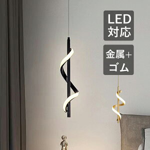 y_gCg LED k  ܂Ԃ fUC VƖ a rO _CjO Lb`  ݂艺Ɩ F RI _ IV CeA