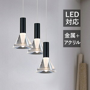 y_gCg LED k  ~` AN VƖ  Lb` rO _CjO  􉽐` xbh[ ݂艺Ɩ IV a m Hp CeA