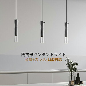 LED y_gCg KX ^J k  ~ ~` c VƖ rO Lb` _CjO Ԃ牺Ɩ V䃉Cg xbh[ AeB[N IV ݂艺Ɩ 