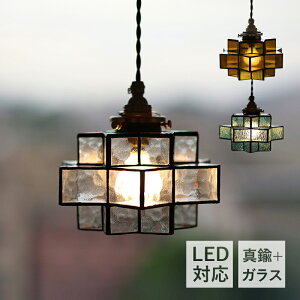 y_gCg a KX ^J XehOX LEDΉ ^ X^[ g AeB[N VƖ rO _CjO Lb`  Hp xbh[ V䃉Cg k a 