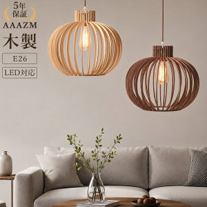 �y5�N�ۏ؁z AAAZM �y���_���g���C�g �k�� ������� �ؐ� �ؖڒ� �ی^ LED�Ή� ���g�� �a�� �V��Ɩ���� �_�C�j���O �a�� �L�b�`�� �H��p �V�� ���C�g �݂艺���Ɩ� �Q�� �������� ���r���O �q