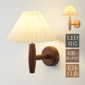 uPbgCg  a} P^ Ǖt v[cCg LEDΉ ؐ ؖڒ xbhCg Ǌ|Ɩ Q Ki  xbh[ EH[v CeAƖ Vv g 