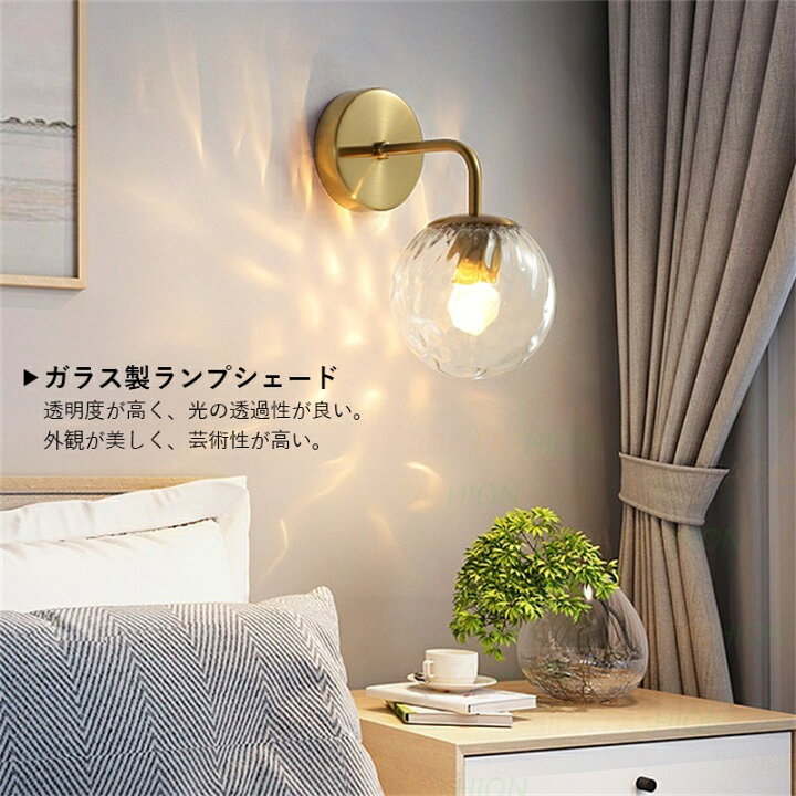 アルミミラー照明トイレバスルーム LED ウォールランプ - 中国 壁用照明 , LED 壁用照明 壁の照明, ウォールランプ LED ウォールランプ ヨーロッパスタイル ステンレススチール クリスタルウォールランプ 寝室 リビング