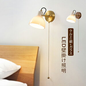 uPbgCg k  LEDΉ xbhCg KX ^J/ؐ XCb`t Ǌ|Ɩ |[`Cg Q  L  ʏ EH[v CeAƖ d Ƒp