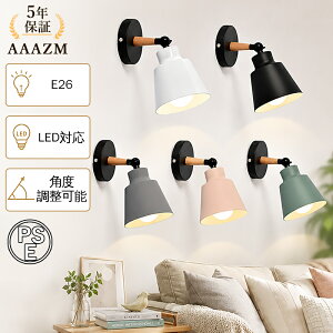 �y5�N�ۏ؁z AAAZM �u���P�b�g���C�g �k�� ������� LED�Ή� �x�b�h���C�g �K�i �V���v�� �� �i�C�g���C�g �p�x�����\ �Ǌ|���Ɩ���� �x�b�h���[�� ���ʏ� ���� ���� �Q�� �E�H�[�������v �C
