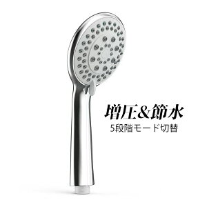 V[wbh ߐ  ێ }CNi V[ ᐅ΍ 5iK[hV[ ʒ Xgbv@\ ɍא ۊ ȒPt y V[pi C \ 