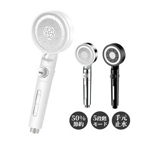 V[wbh ߐ  ێ }CNi V[ ᐅ΍ 5iK[hV[ ʒ Xgbv@\ ɍא ۊ ȒPt y V[pi C ߐV[ 