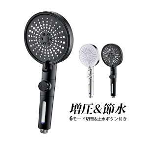 V[wbh ߐ  ێ }CNi V[ ᐅ΍ 6iK[hV[ ʒ Xgbv@\ ɍא ۊ ȒPt y V[pi C ߐV[ 