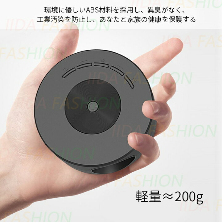 楽天市場】プロジェクター スマホ タブレット 大画面 投影機 