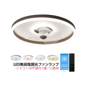 V[Ot@Cg LED 4 6 8 ^ k  V@ V[OCg t@t rO _CjO T[L[^[ dc[^[ a É V[Ot@ VƖ
