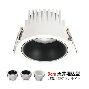 _ECg LED VƖ  75 ߍݎ ^ V䃉Cg  rO _CjO  Q L gC CeAƖ _ECg F dF F F V䖄