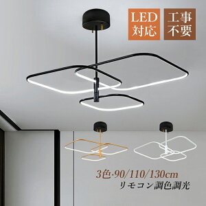 VfA  k LED V[OCg ̊ ` VƖ rO _CjO CeA ݉ 6`13 _ Kw fUC  Ki  Vv 