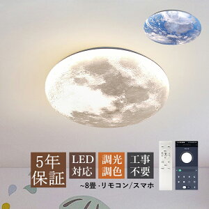 AAAZM V[OCg LED  k ~ ی` 8 VƖ Vv n  rO Q _CjO  xbh[ ߓd ȃGl   a _ V䃉Cg L