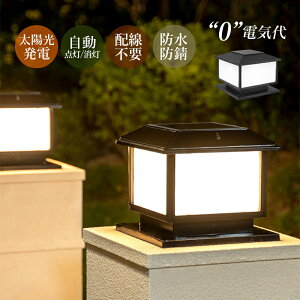 和 \[[Cg LED ÃZT[ _/ [d OƖ k  O lp` hJ^ \D GgXƖ t 哔 K[f 뉀 ֊O K[fCg 