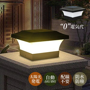 \[[Cg LED 4ʔ 和 ^ ÃZT[ _/ \[[[d OƖ lp` k  ֊O a hJ^ \D GgXƖ K[fCg t