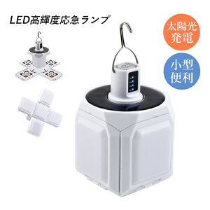 ^ \[[Cg LED 5ʔ AEghA^ OƖ | Px  oR Lv ނ ƗpCg /AEghAKp ݂艺Ɩ ܂肽 USB \[[[d