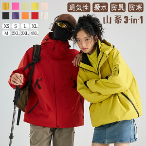 }Eep[J[ Y fB[X 傫TCY oREFA WPbg EChu[J[ h  20 30 40 50 R[g u]  oR j  AEghAEFA JW