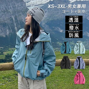 }Eep[J[ Y fB[X WPbg AEghA  2_Zbg 傫TCY EChu[J[ h h  h Lv AE^[ JWA 20 30 40 50 