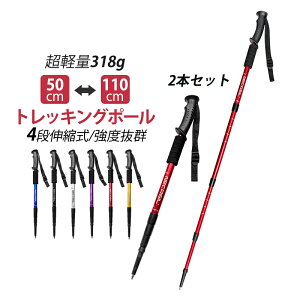 2{Zbg gbLO|[  Lk 55cm`110cm I^ oR A~ y EH[LO|[  Lbvt gbLO oRp  Ō ⏕ s XgbN  j