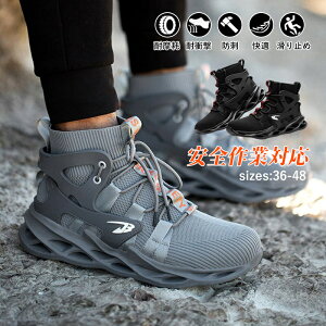 SC   jp ƌC |Sc c ƒ SXj[J[ h@h~ Ȃ ʋC ϊ\[ [NV[Y Ɨp nCJbg ~hJbg 񂺂C dH 