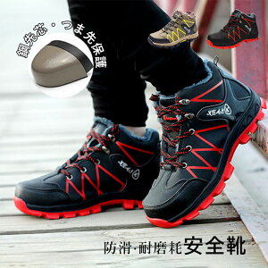 SC  j p ƌC c |Sc ƒ SXj[J[ N h h@h~ Ȃ ϊ\[ [NV[Y Ɨp H z Hp nCJbg