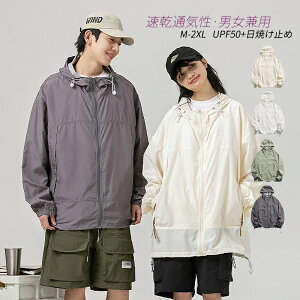 bVK[h Y fB[X  UVJbgp[J[  EChu[J[ oR t H ėp   oR ނp  t[ht UPF50+ Ăh~ p[J[ 20 30 40 