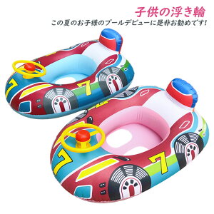  qp  xr[  Ԃ  C v[ V ֑ 60cm 70cm Ԍ^   j̎q ̎q 2 3 4 5 6 LbYp  킢 w