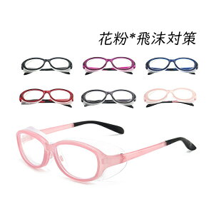 ԕKl q lp S[O oCN ]  ɒBKl u[CgJbg 񋅖 ዾ ho h  ԕ΍ O UVJbg PC p\Rp 10 20 30 40 fB