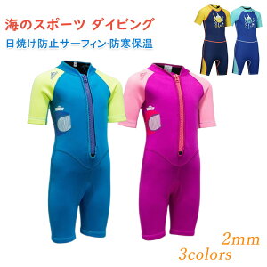 EFbgX[c   2mm LbY j̎q ̎q tX[c q C _CrOX[c 킢  UVJbg 7 8 9 10 11 12 A̐ C j p a v[