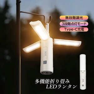 ^ [d led led^ ^X^h  y ֗ nfBCg ݂艺 O ނ oR O hЗp RpNg h 킢 AEghA Lv d  h