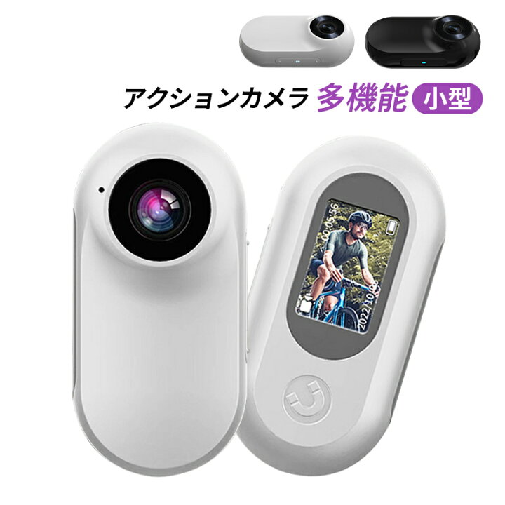 楽天市場】アクションカメラ バイク ウェアラブルカメラ 1080p 小型 