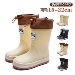 Cu[c LbY q qǂ CV[Y ̎q j̎q y Xj[J[ O V[gu[c h  15cm~22cm JC ₷ Sh C TChSA ubN w 