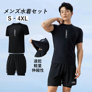  Y ㉺2_Zbg bVK[h tBbglX Zp[g  p  T[tpc UVJbg ̌^Jo[ j  傫TCY l XCEFA z