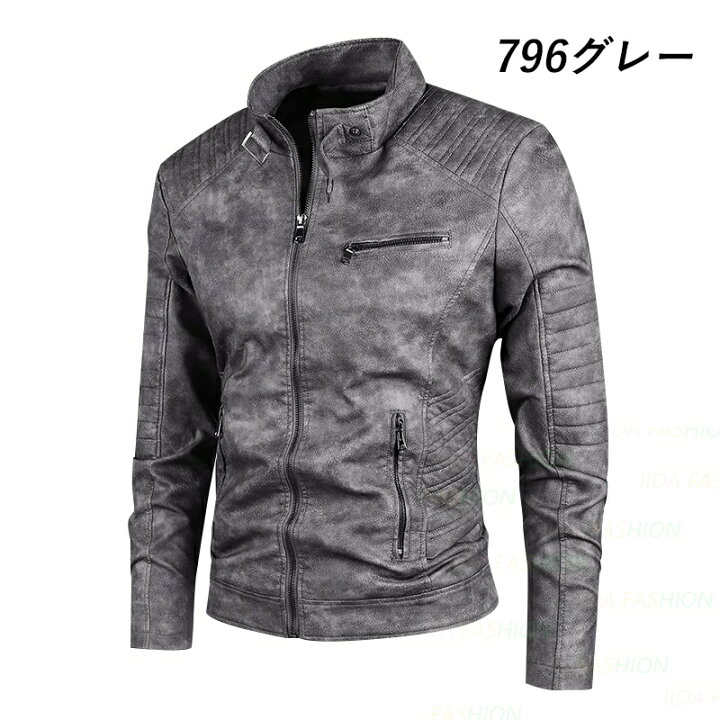 W117 安かろ wjk seam jacket レザージャケット 羊 グレー S 