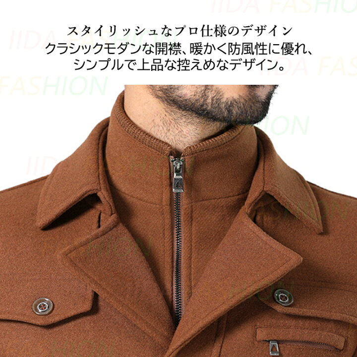楽天市場】ムートンコート メンズ おしゃれ ダブル フォーマル 