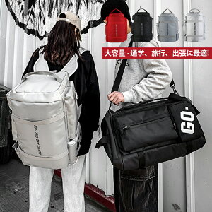 bNTbN fB[X Y 傫 30L e s bN  oR o jp ΂ 3way sobO 23  ؍ @\ YobO 20 30 40 50  ubN 