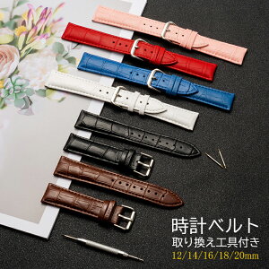 vxg 20mm 18mm 16mm 14mm 12mm rvoh v j {v U[ ւxg Y fB[X t@bV rvxg   ol_ Ht vxg ubN uE