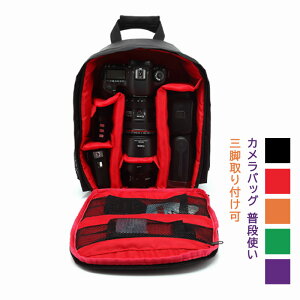 JobO bN ჌t J Y X10 X9i X8i X7 X90 X50 [P[X d؂ Ci[t Or[Ή J[obO q  e  ϏՌ ی J{ p