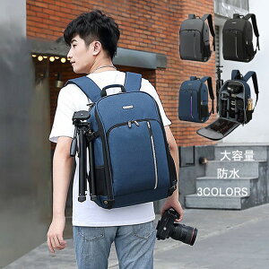 JobO bN ჌t J Y X10 X9i X8i X7 X90 X50 ی [P[X LEDCg Ci[t d؂ h Or[Ή J[obO q  e  ϏՌ D7500 D7