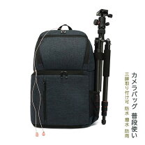 楽天市場】本革 リュック（TV・オーディオ・カメラ）の通販